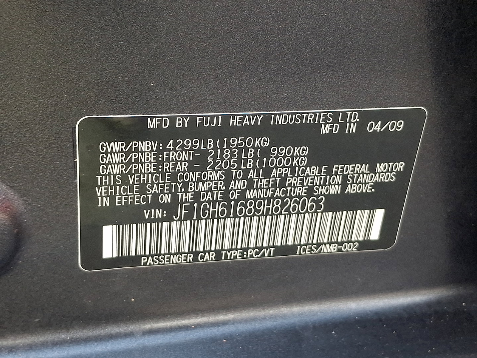 Used 2009 Subaru Impreza 2.5i image 26