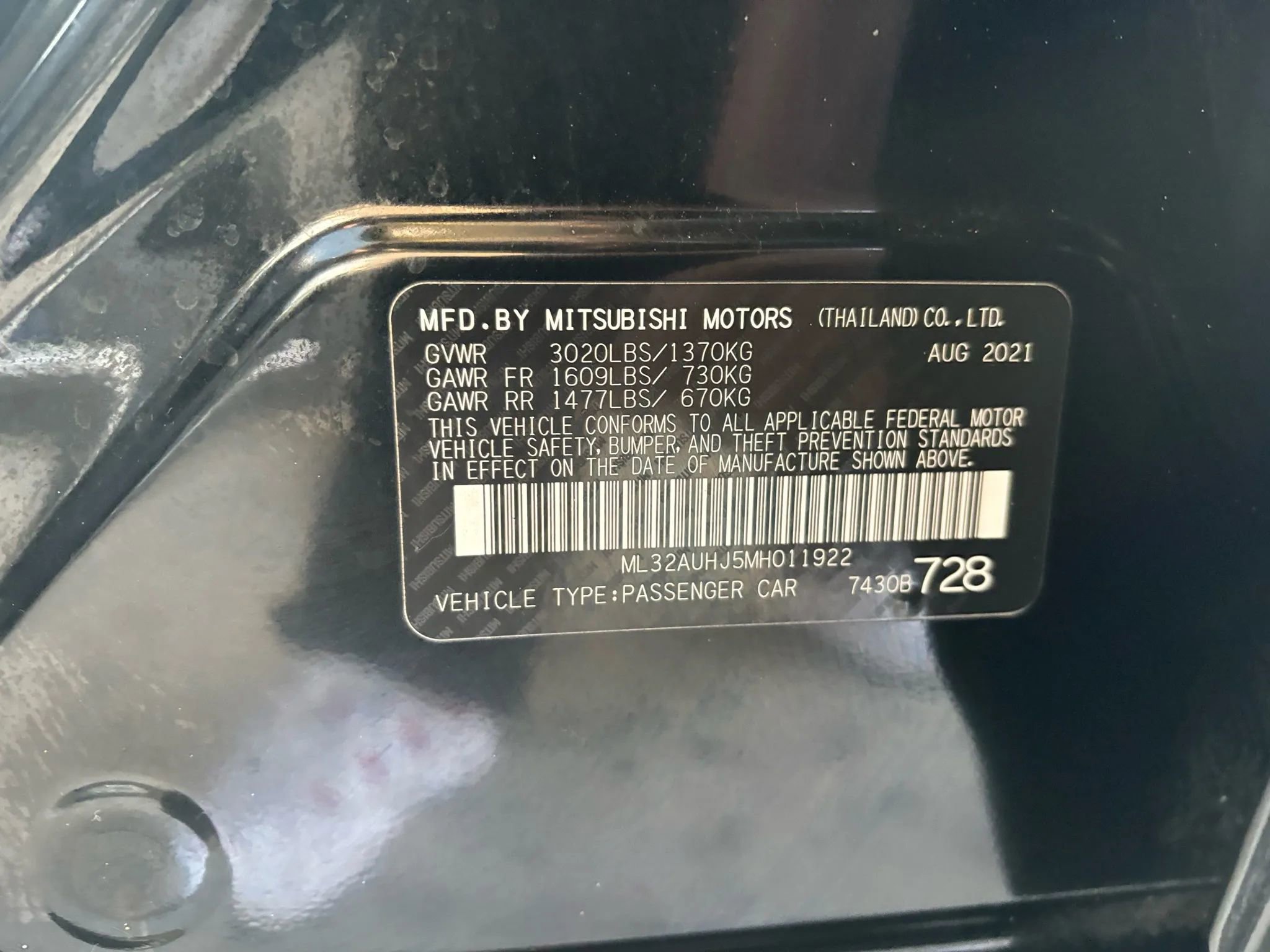Used 2021 Mitsubishi Mirage ES image 9