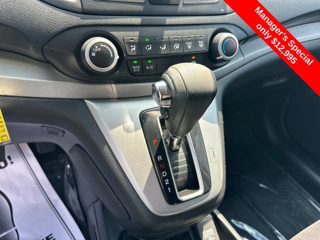 Used 2014 Honda CR-V EX image 21