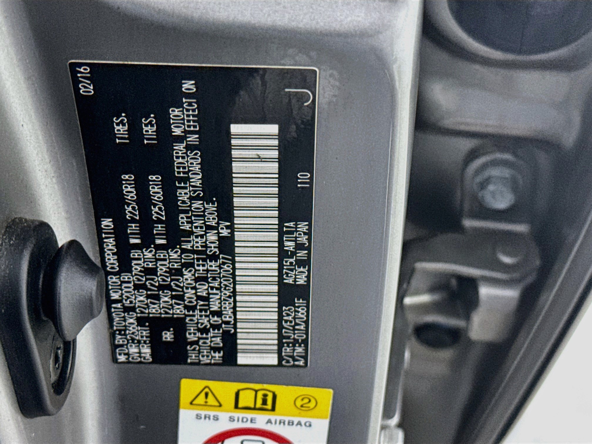 Used 2016 Lexus NX 200t AWD w/ Accessory Package 2 image 29