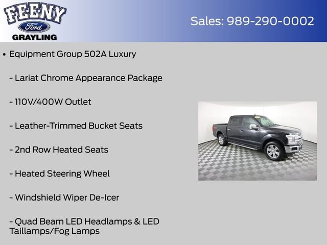 Used 2019 Ford F150 Lariat w/ Equipment Group 502A Luxury image 8