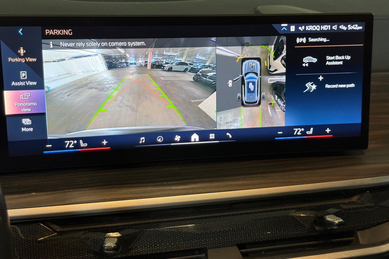 Used 2024 BMW X5 sDrive40i w/ Parking Assistance Package RWD image 20