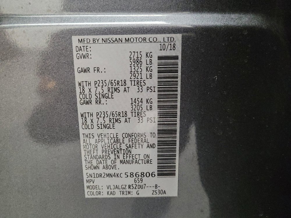 Used 2019 Nissan Pathfinder SL w/ Cargo Package image 33