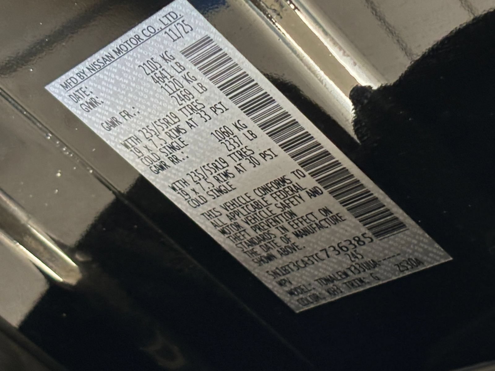 Used 2026 Nissan Rogue SL FWD image 31