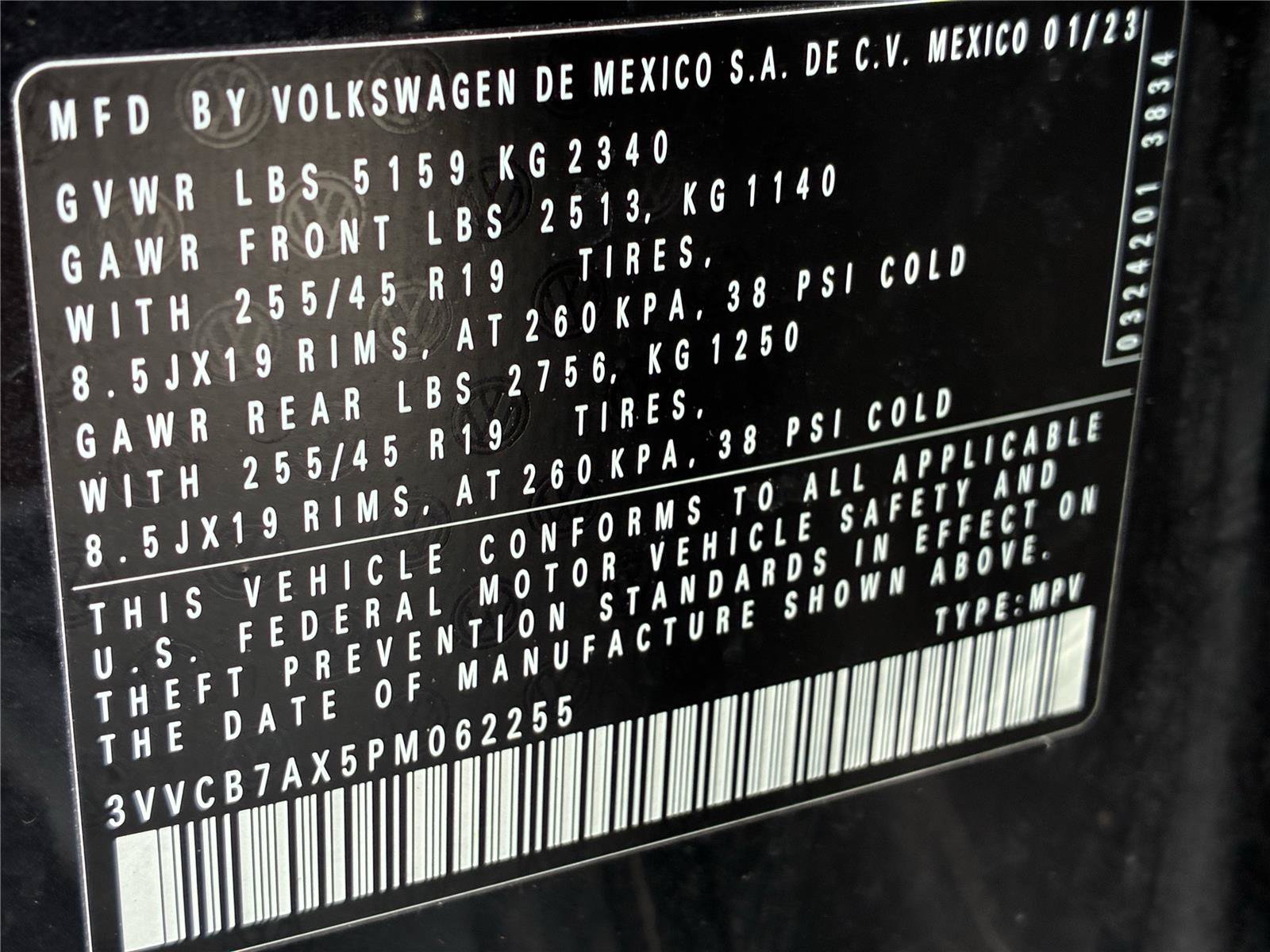 Used 2023 Volkswagen Tiguan SE R-Line FWD image 32