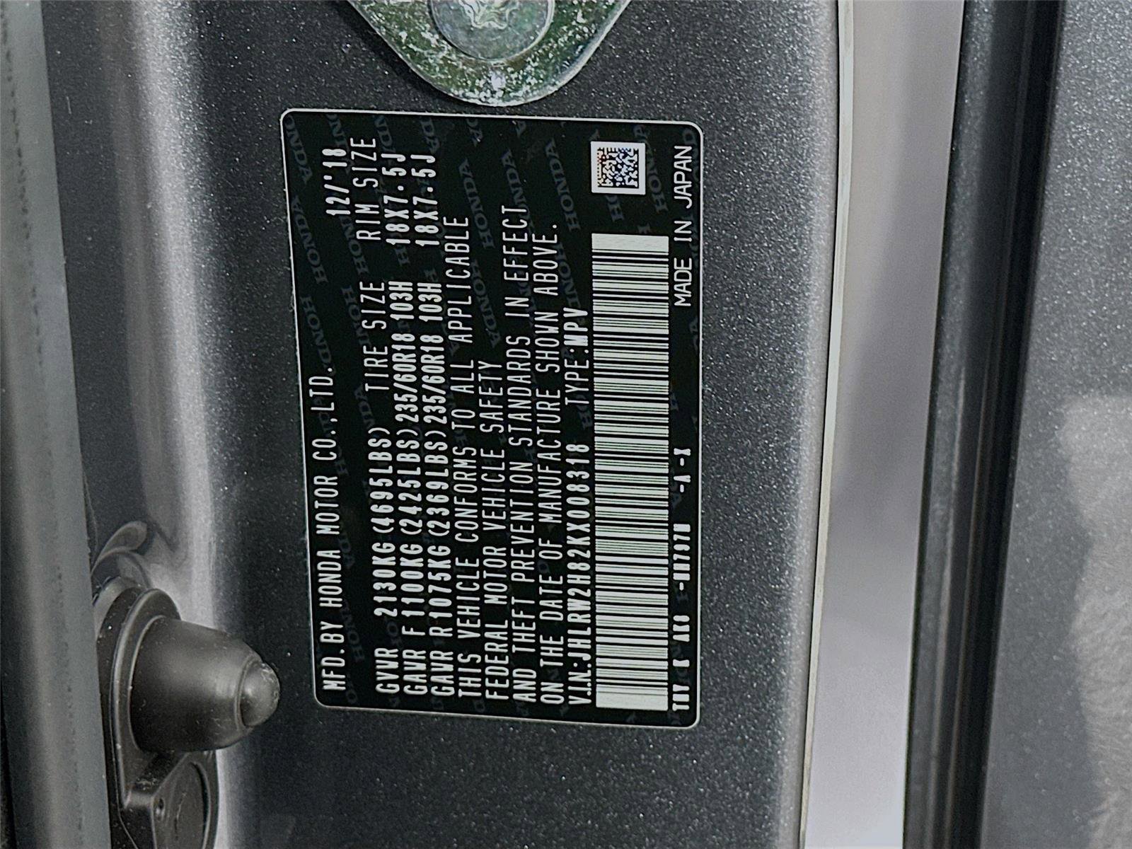 Certified 2019 Honda CR-V EX-L image 30
