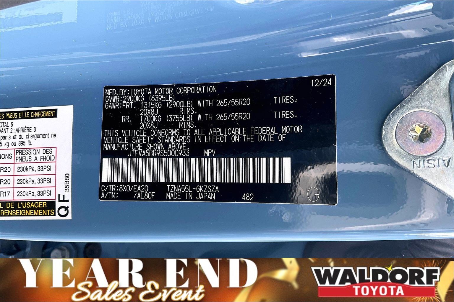 New 2025 Toyota 4Runner TRD Sport Premium image 17