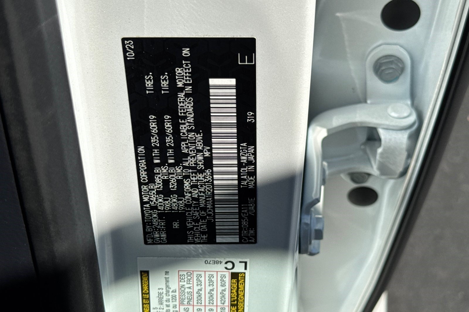 Certified 2024 Lexus RX 350 Premium w/ Cold Area Package FWD image 40