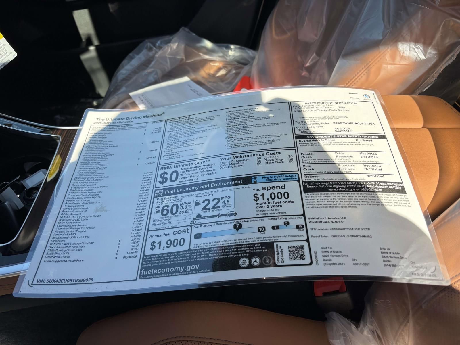 New 2026 BMW X5 xDrive50e image 19