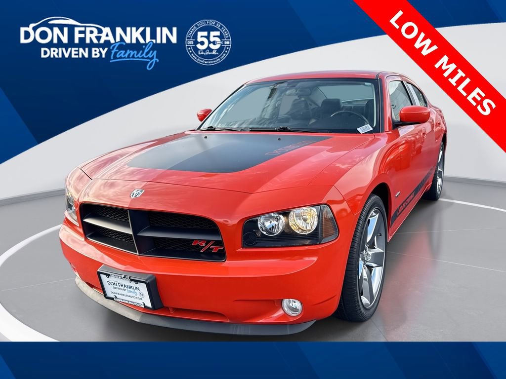Used 2008 Dodge Charger R/T image 1