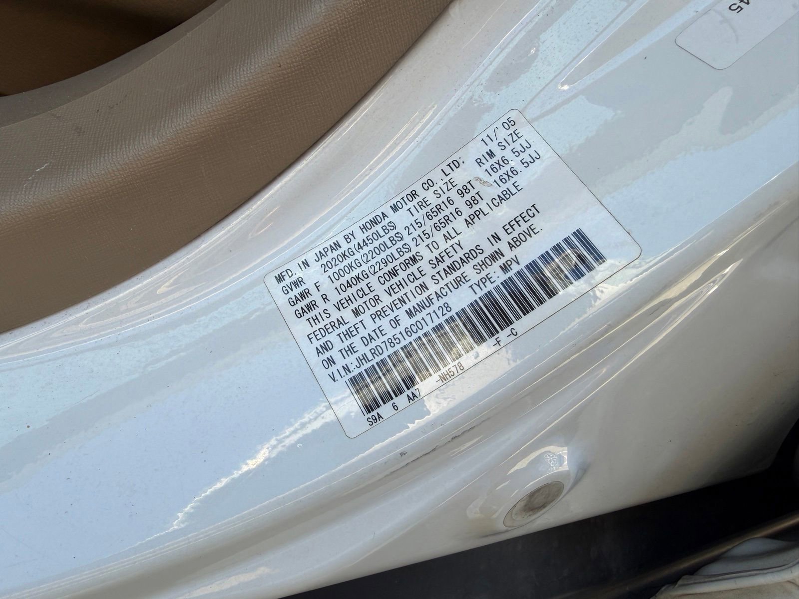 Used 2006 Honda CR-V LX image 15