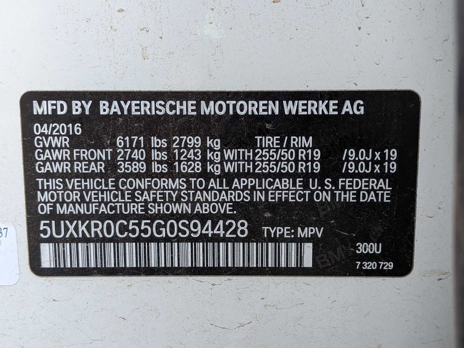 Used 2016 BMW X5 xDrive35i w/ Premium Package image 37