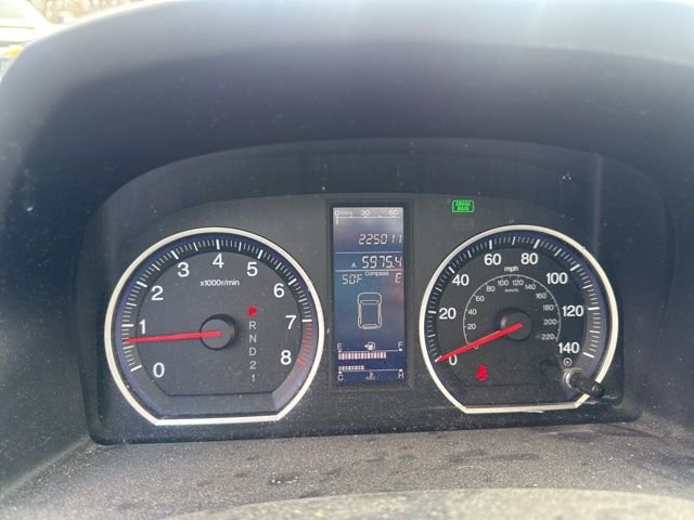 Used 2010 Honda CR-V EX image 17