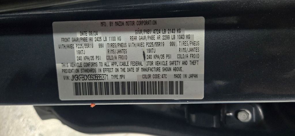 Used 2025 MAZDA CX-5 Carbon Edition image 41