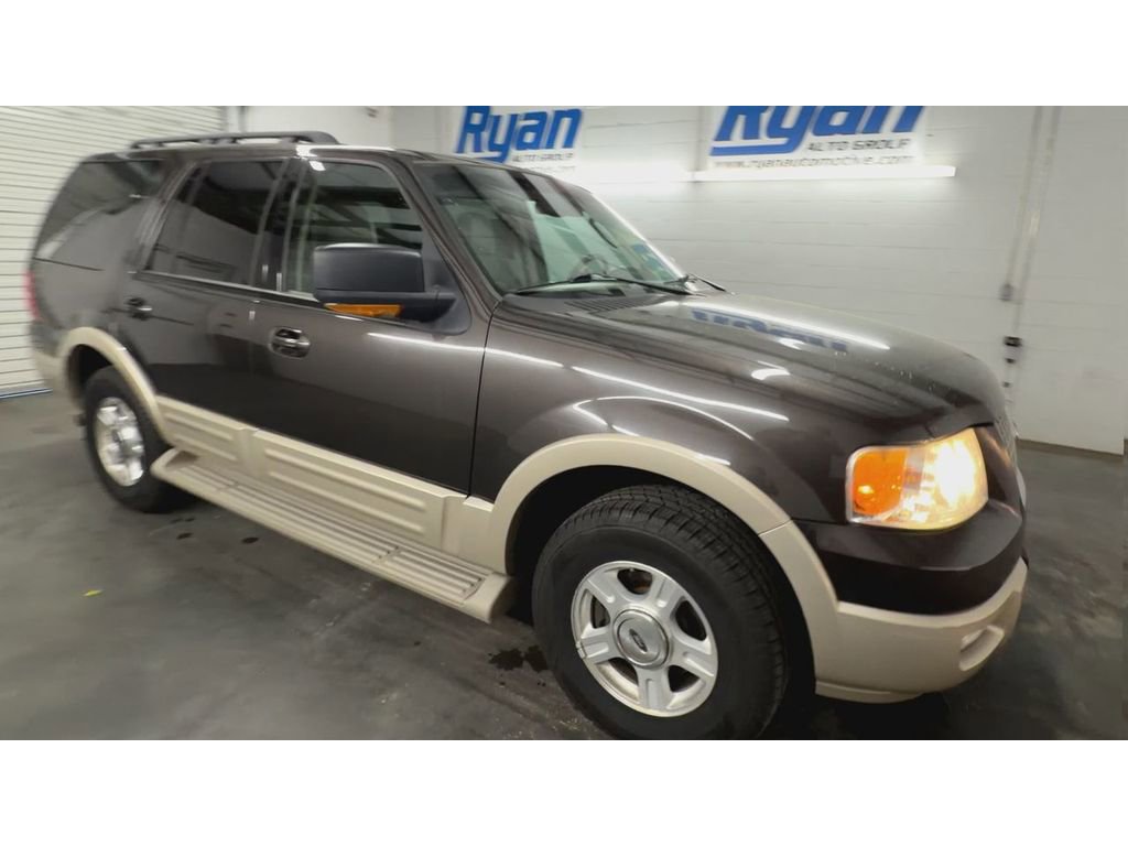 Used 2005 Ford Expedition Eddie Bauer image 2