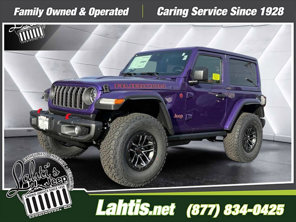 New 2026 Jeep Wrangler Rubicon