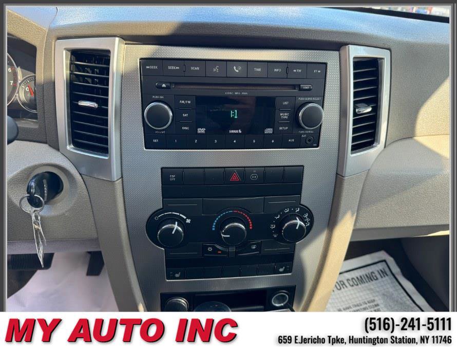 Used 2008 Jeep Grand Cherokee Laredo image 17