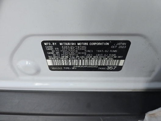 Used 2024 Mitsubishi Outlander Sport AWD image 8