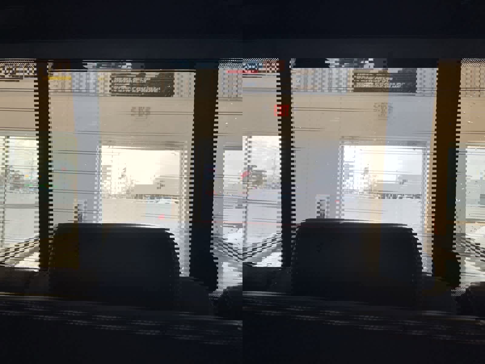 Used 2019 RAM 1500 Sport w/ Level 2 Equipment Group image 28