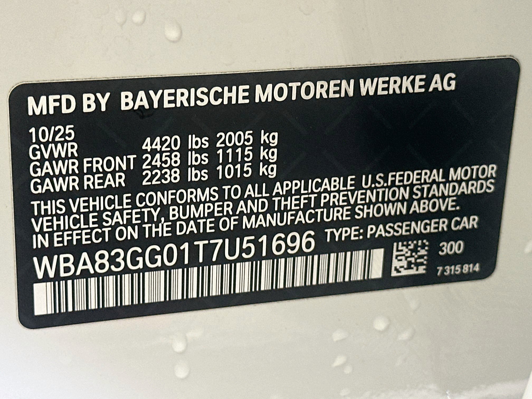Used 2026 BMW 228i FWD image 12