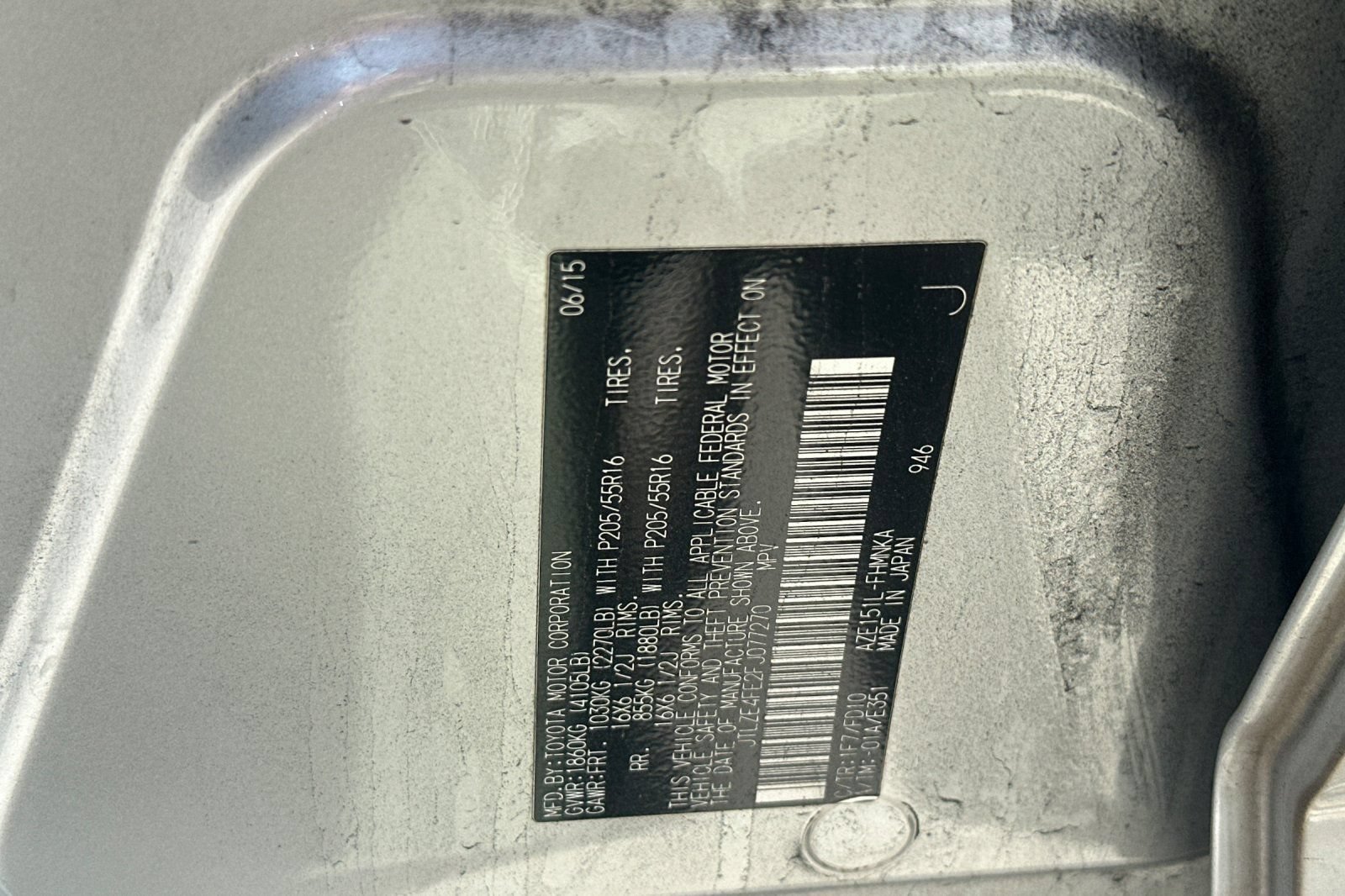 Used 2015 Scion xB FWD image 36