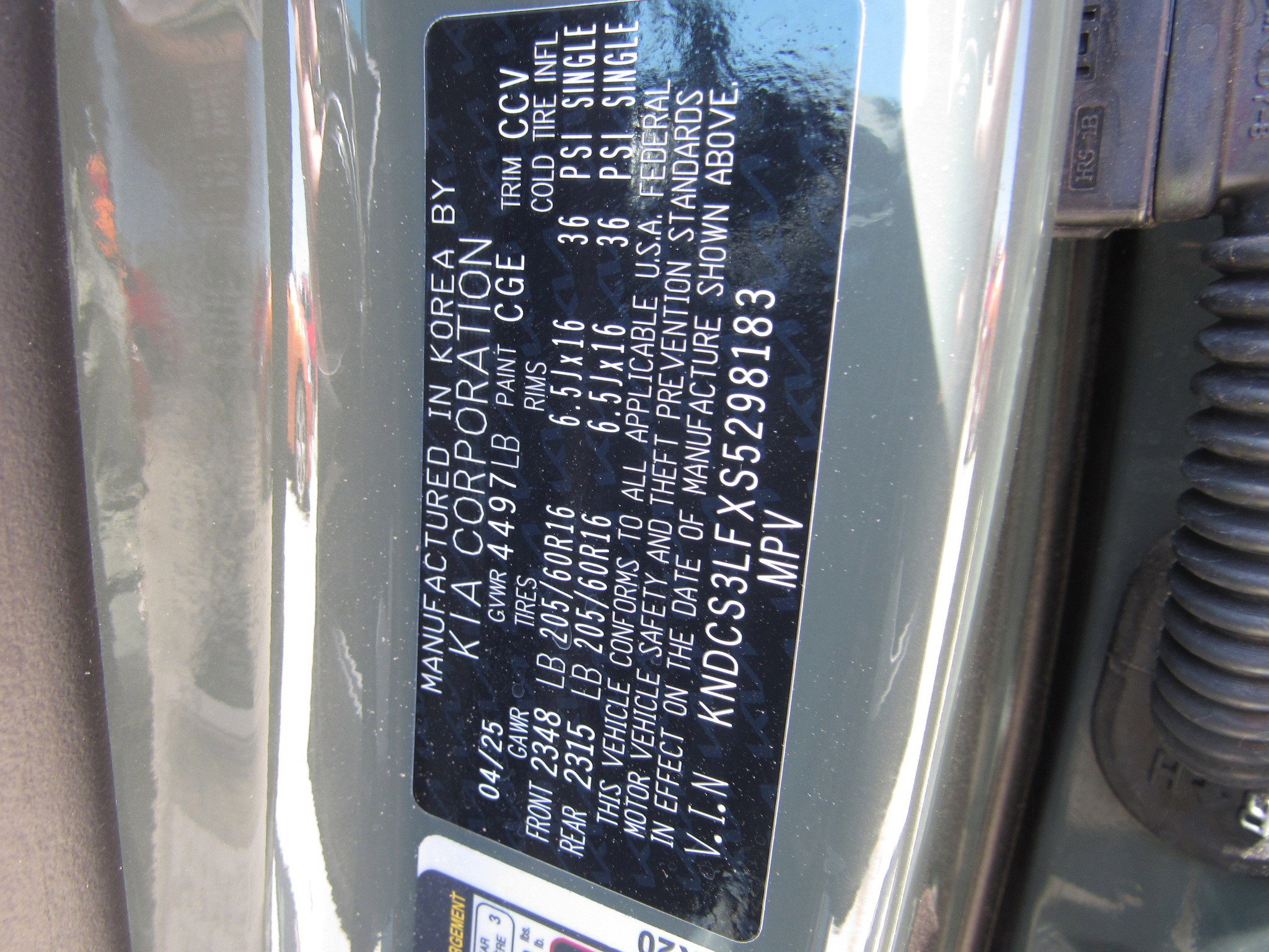 Used 2025 Kia Niro EX FWD image 6