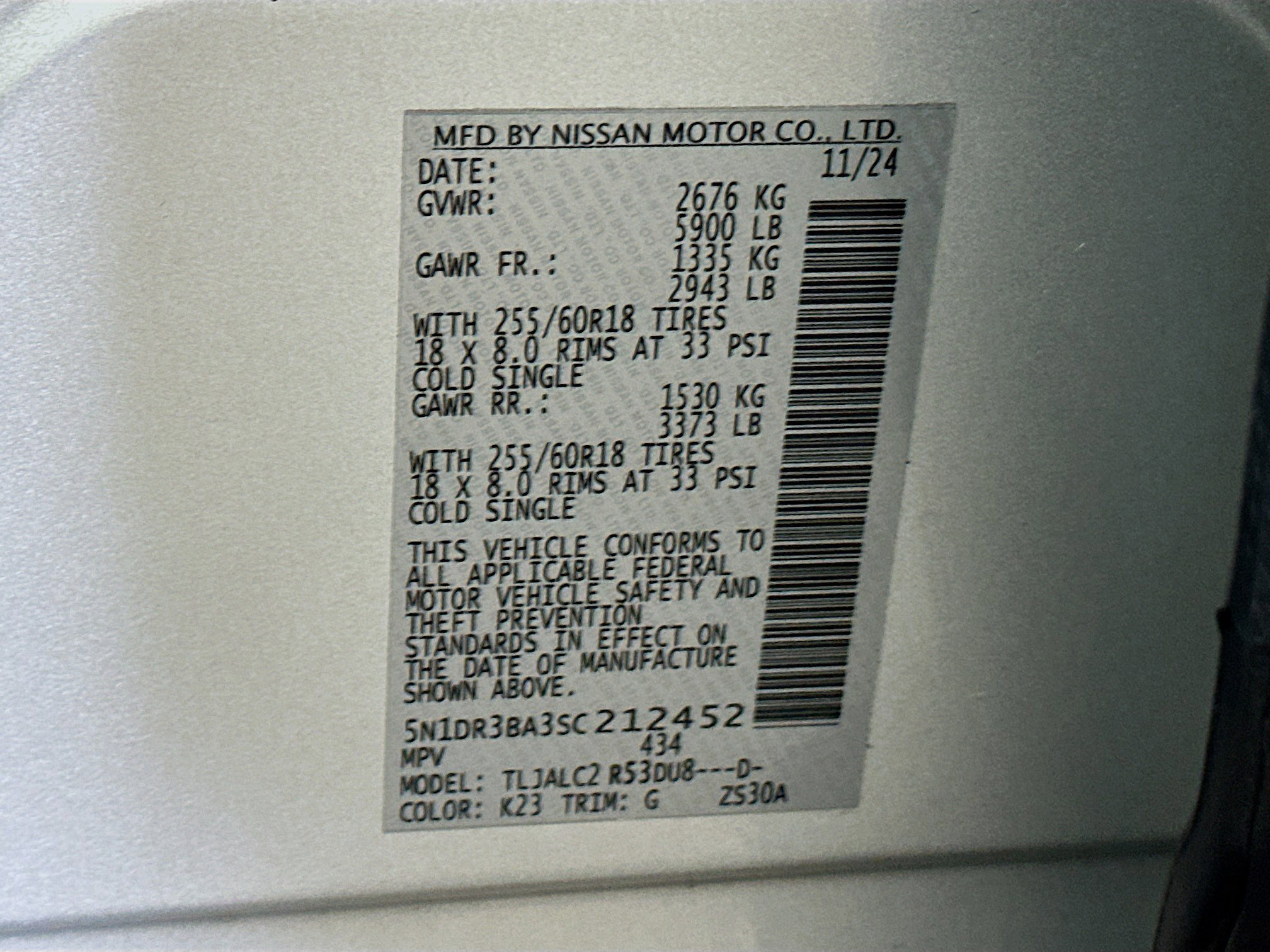 Used 2025 Nissan Pathfinder SV image 12