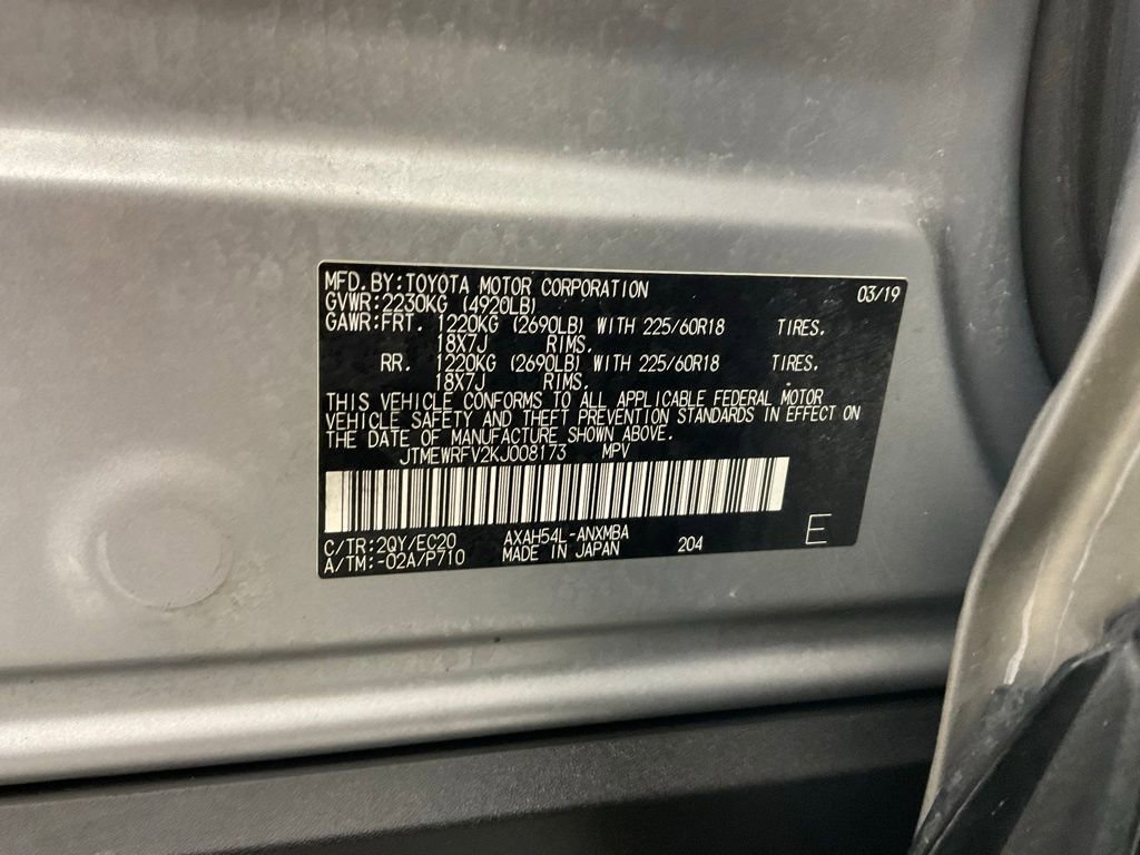 Used 2019 Toyota RAV4 XSE AWD/4WD image 28