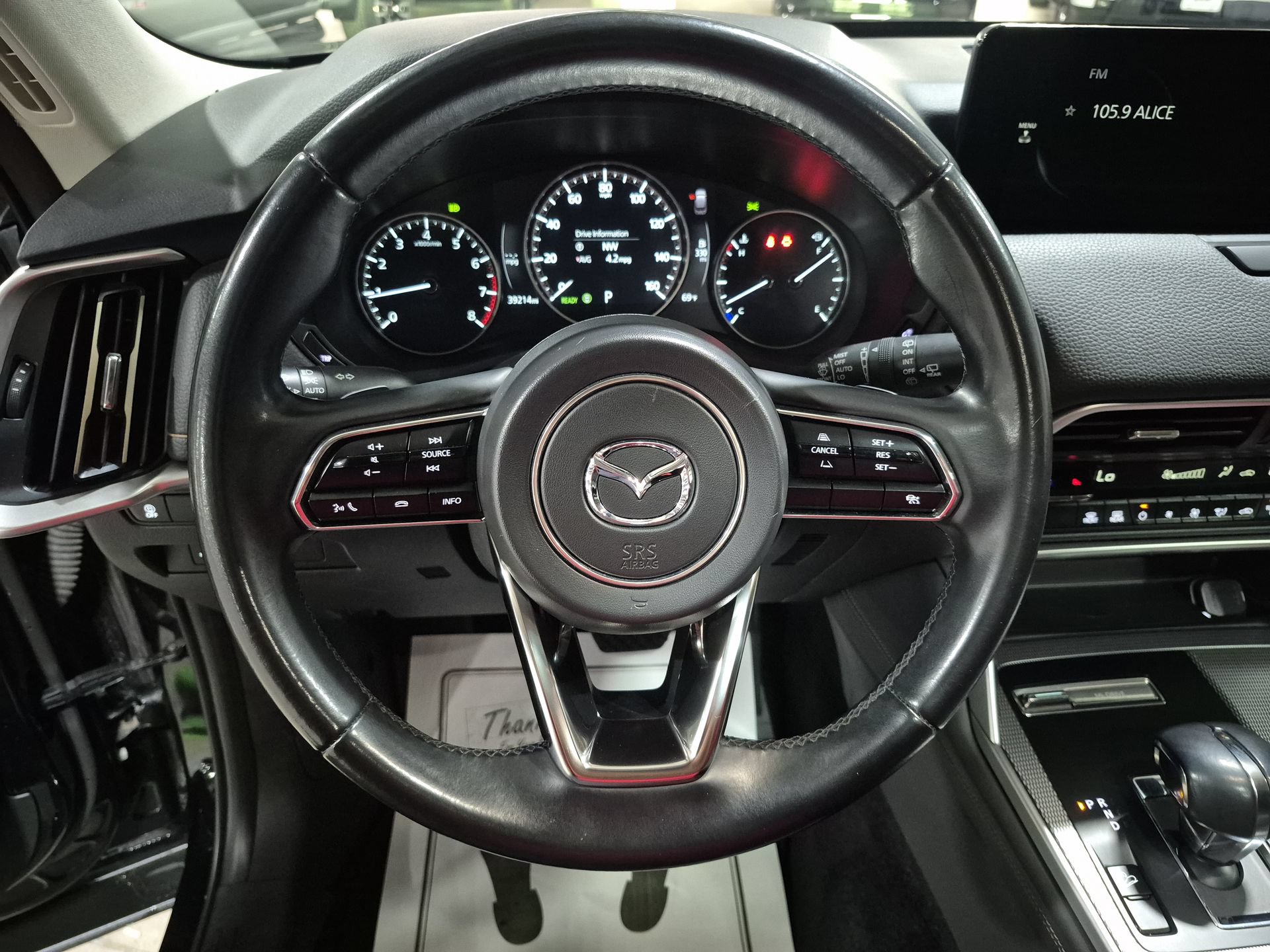 Used 2025 MAZDA CX-90 3.3 Turbo w/ Preferred Package AWD/4WD image 12