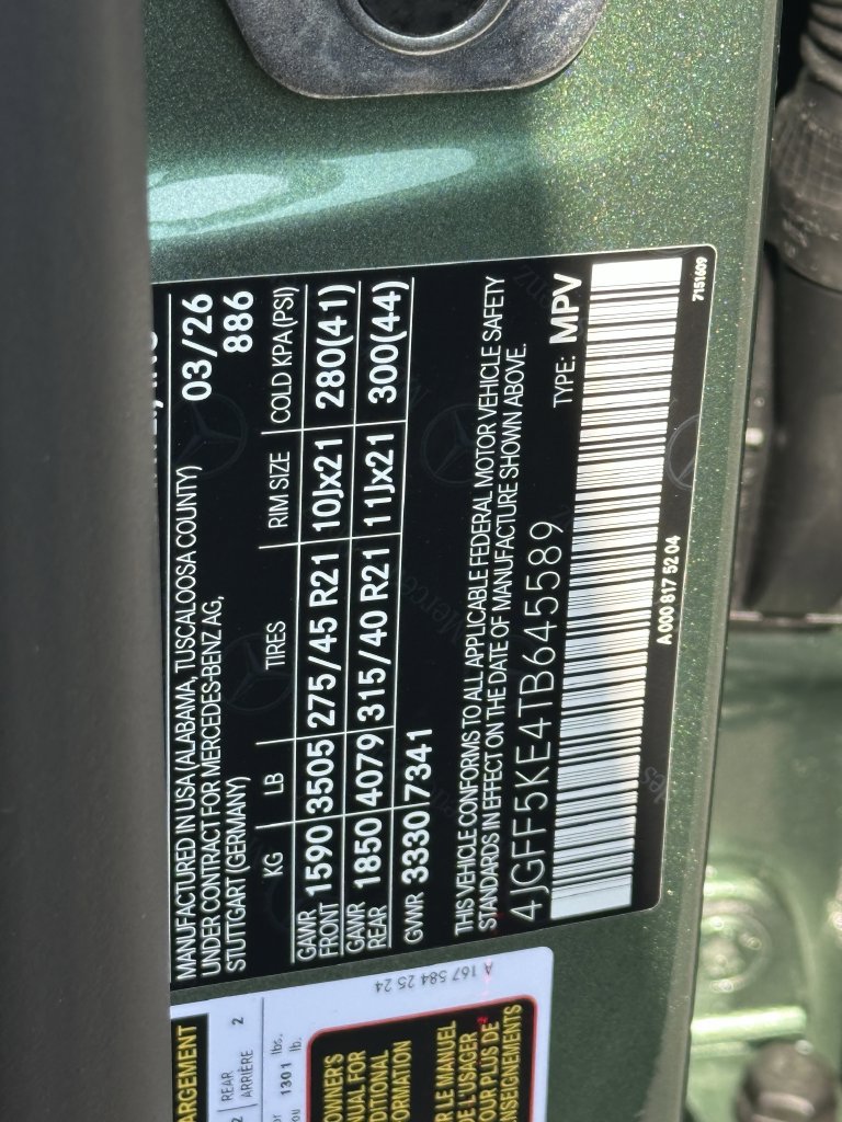 New 2026 Mercedes-Benz GLS 450 4MATIC image 37