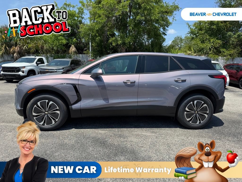 New 2025 Chevrolet Blazer EV LT AWD/4WD image 5