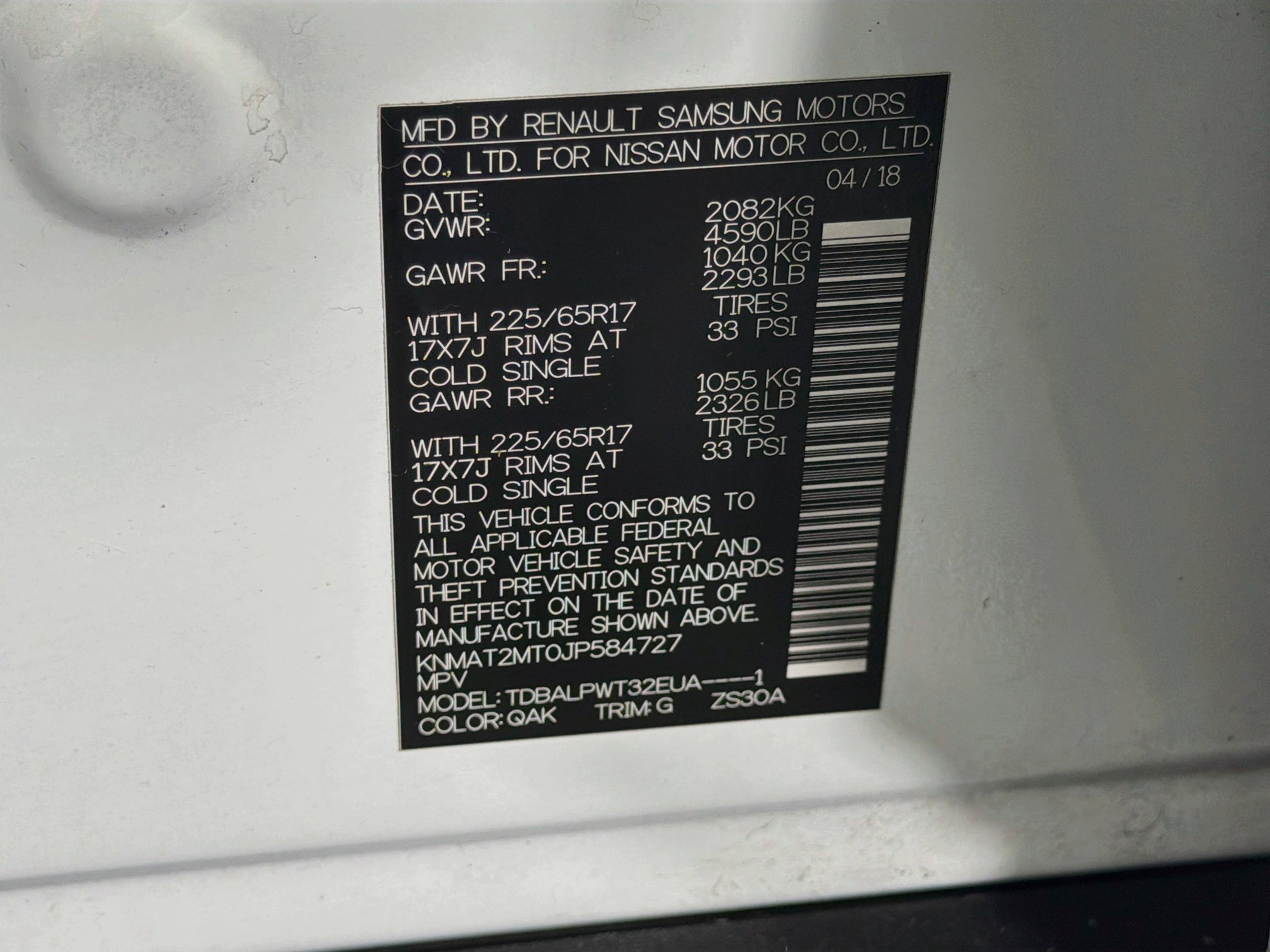 Used 2018 Nissan Rogue S FWD image 12