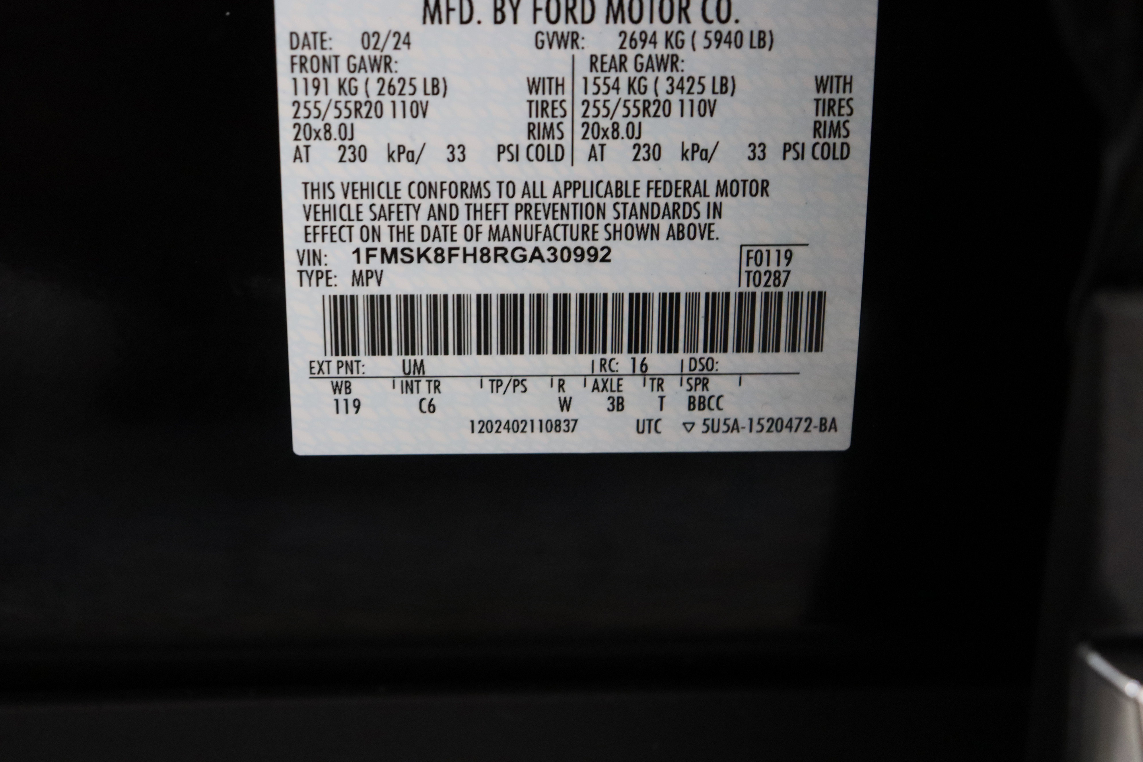 Used 2024 Ford Explorer Limited image 46