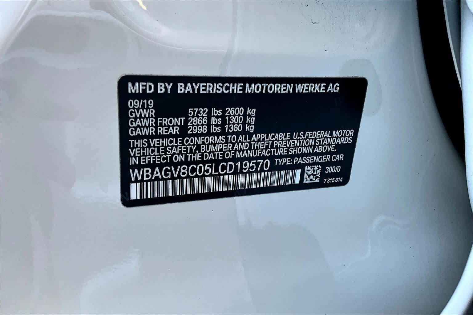 Used 2020 BMW M850i Gran Coupe xDrive image 32