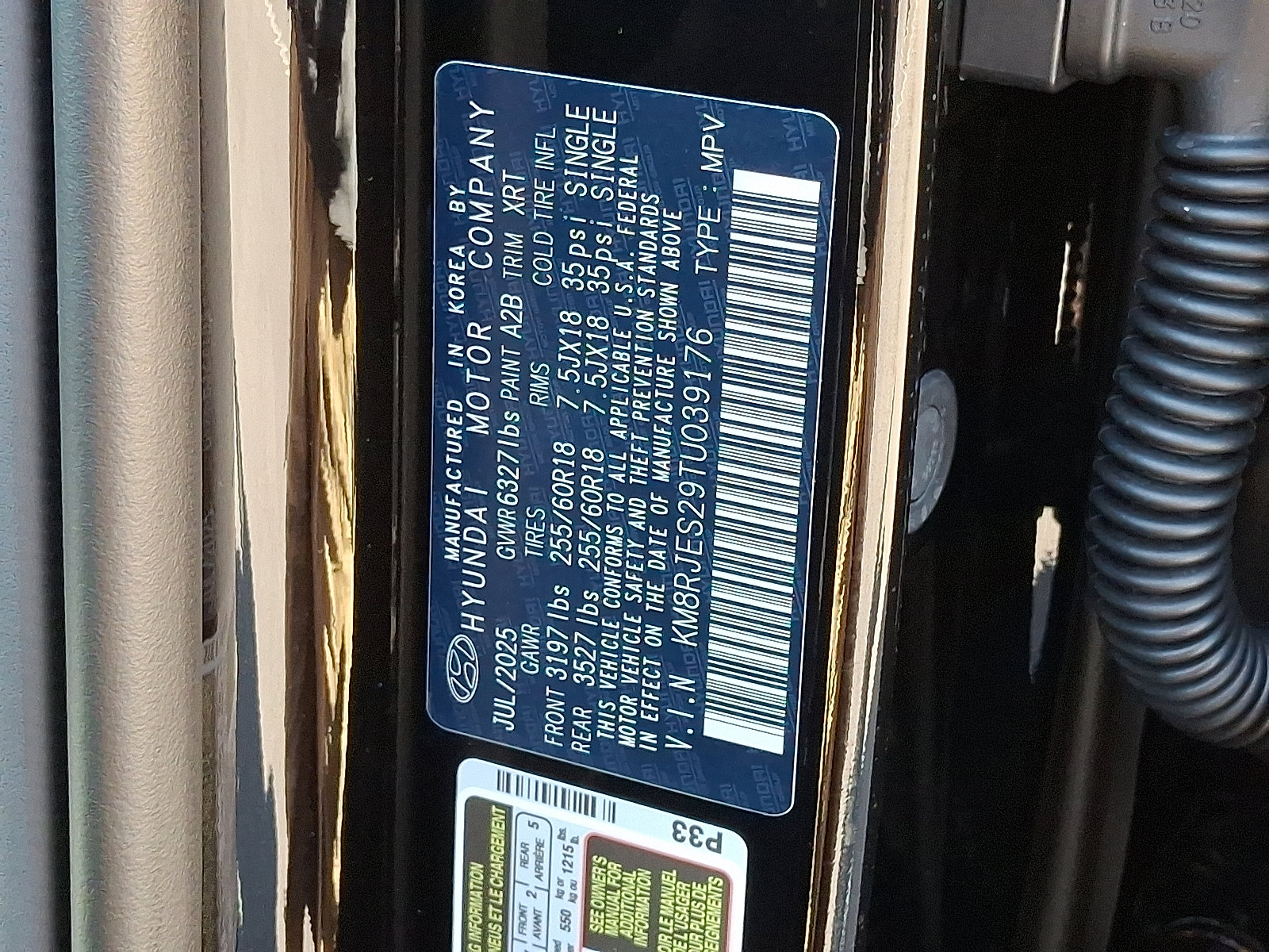 New 2026 Hyundai Palisade XRT Pro image 11