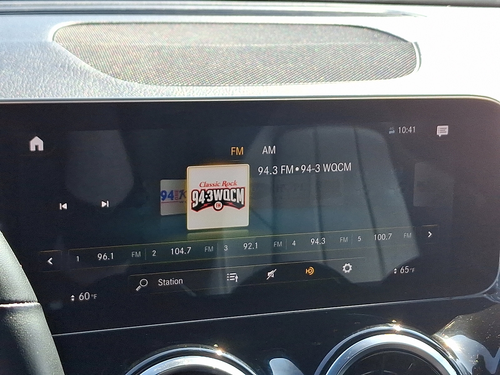 Used 2020 Mercedes-Benz GLB 250 4MATIC w/ Premium Package image 18