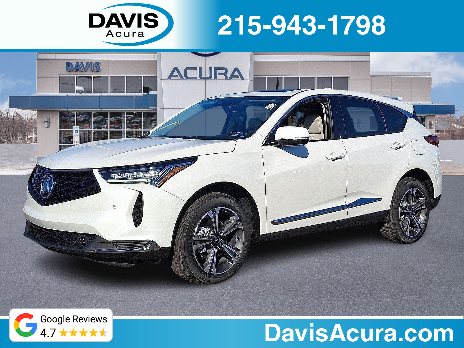 Used 2026 Acura RDX w/ Technology Package