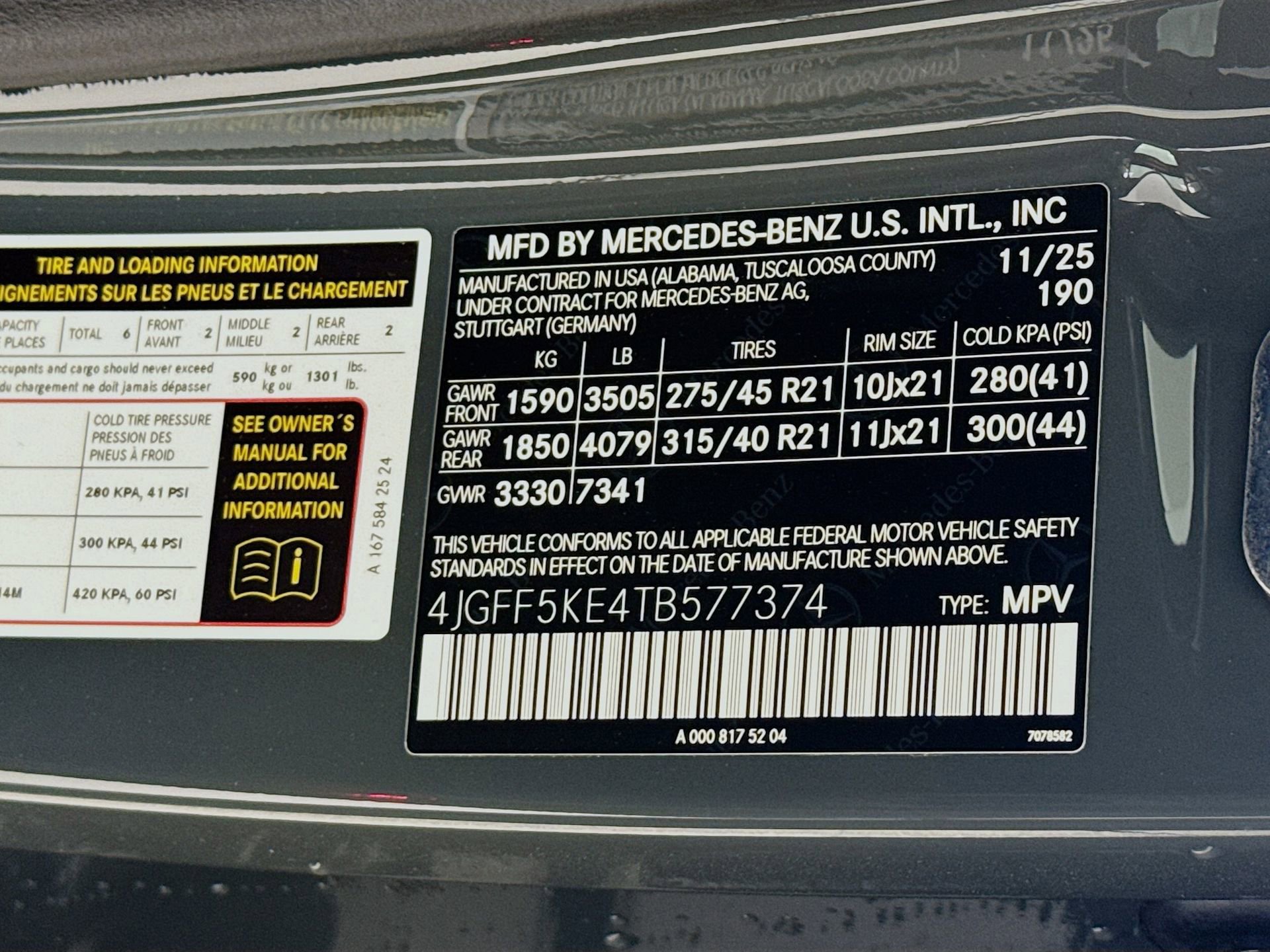 New 2026 Mercedes-Benz GLS 450 4MATIC image 36