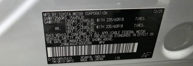 New 2026 Subaru Solterra Premium image 37