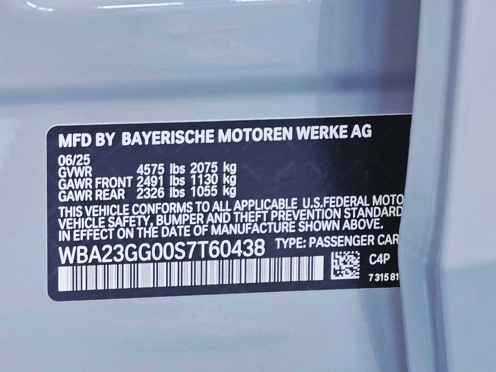 New 2025 BMW 228i xDrive w/ Premium Package image 29