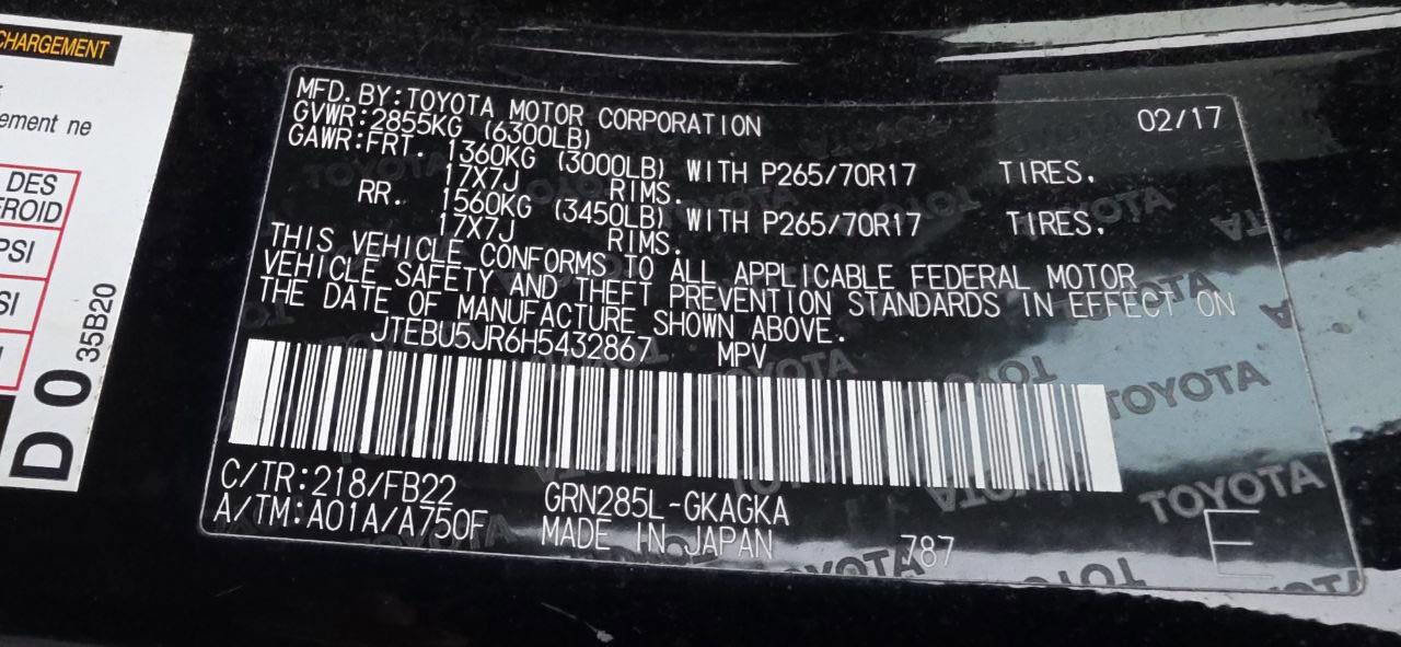 Used 2017 Toyota 4Runner SR5 image 9