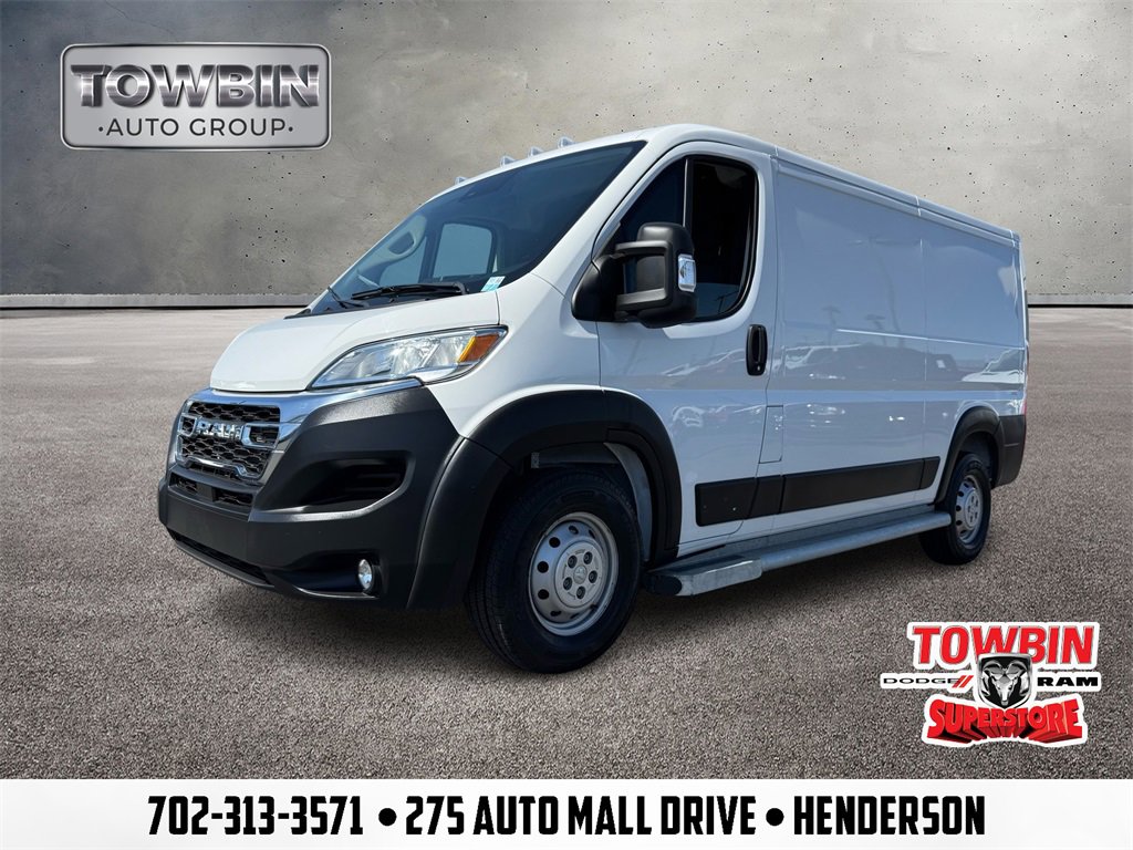 Used 2023 RAM ProMaster 2500