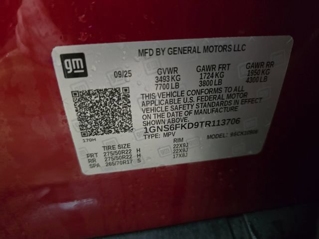 New 2026 Chevrolet Suburban Premier w/ Sun And Tow Package image 40