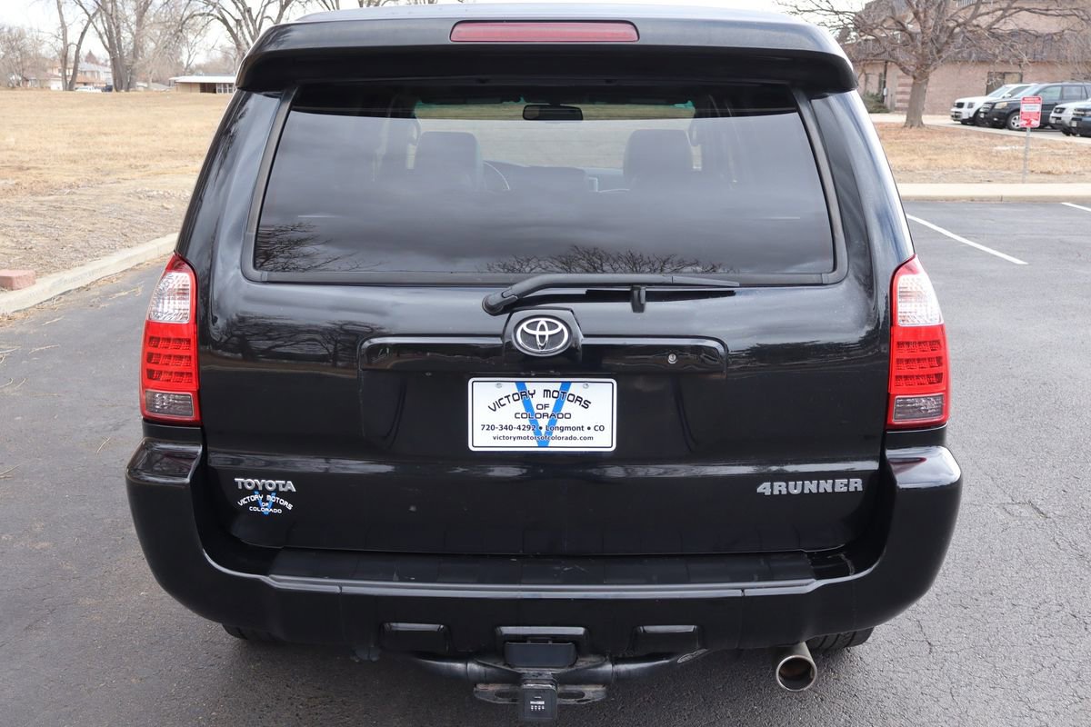 Used 2008 Toyota 4Runner Limited image 6