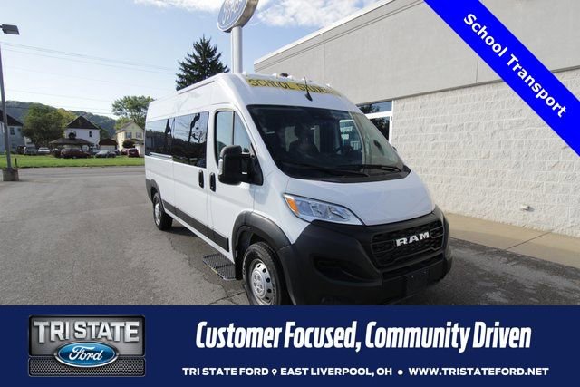 Used 2023 RAM ProMaster 2500