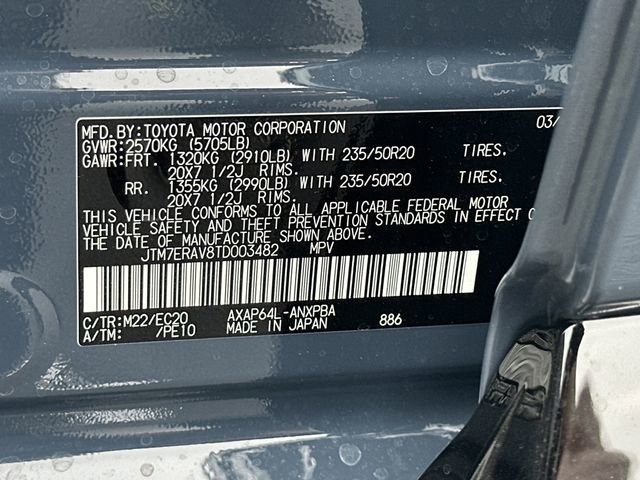 New 2026 Toyota RAV4 XSE w/ Weather Package AWD/4WD image 28