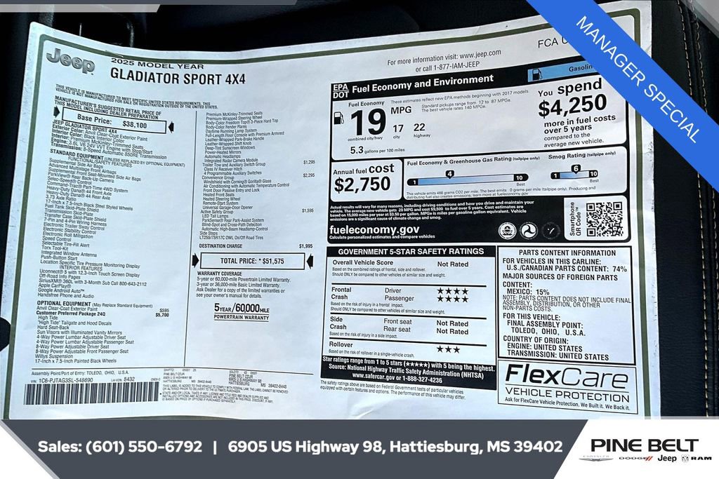 New 2025 Jeep Gladiator High Tide image 12