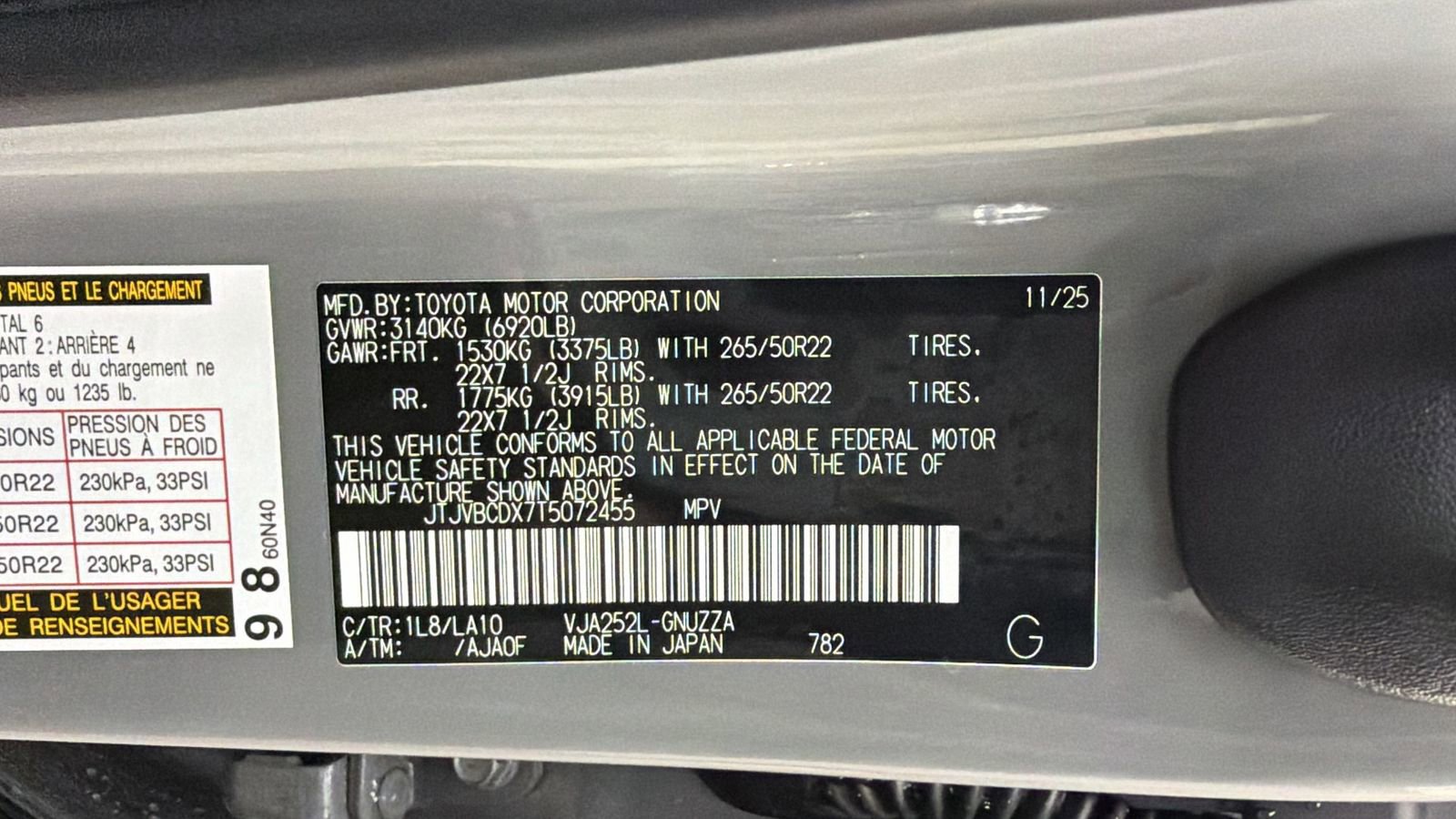 Used 2026 Lexus GX 550 w/ Accessory Package (2T) image 43