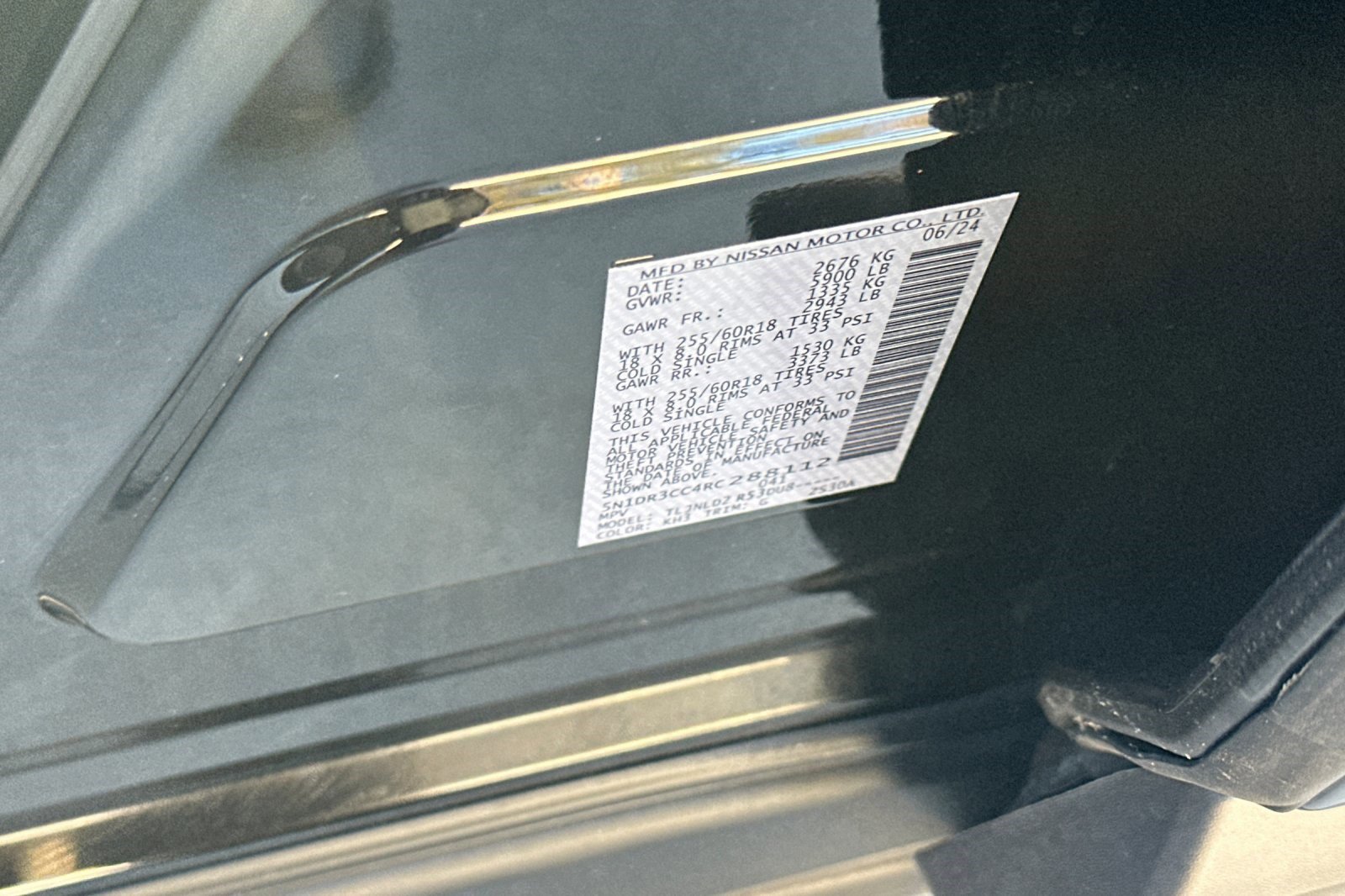 Used 2024 Nissan Pathfinder SL image 18