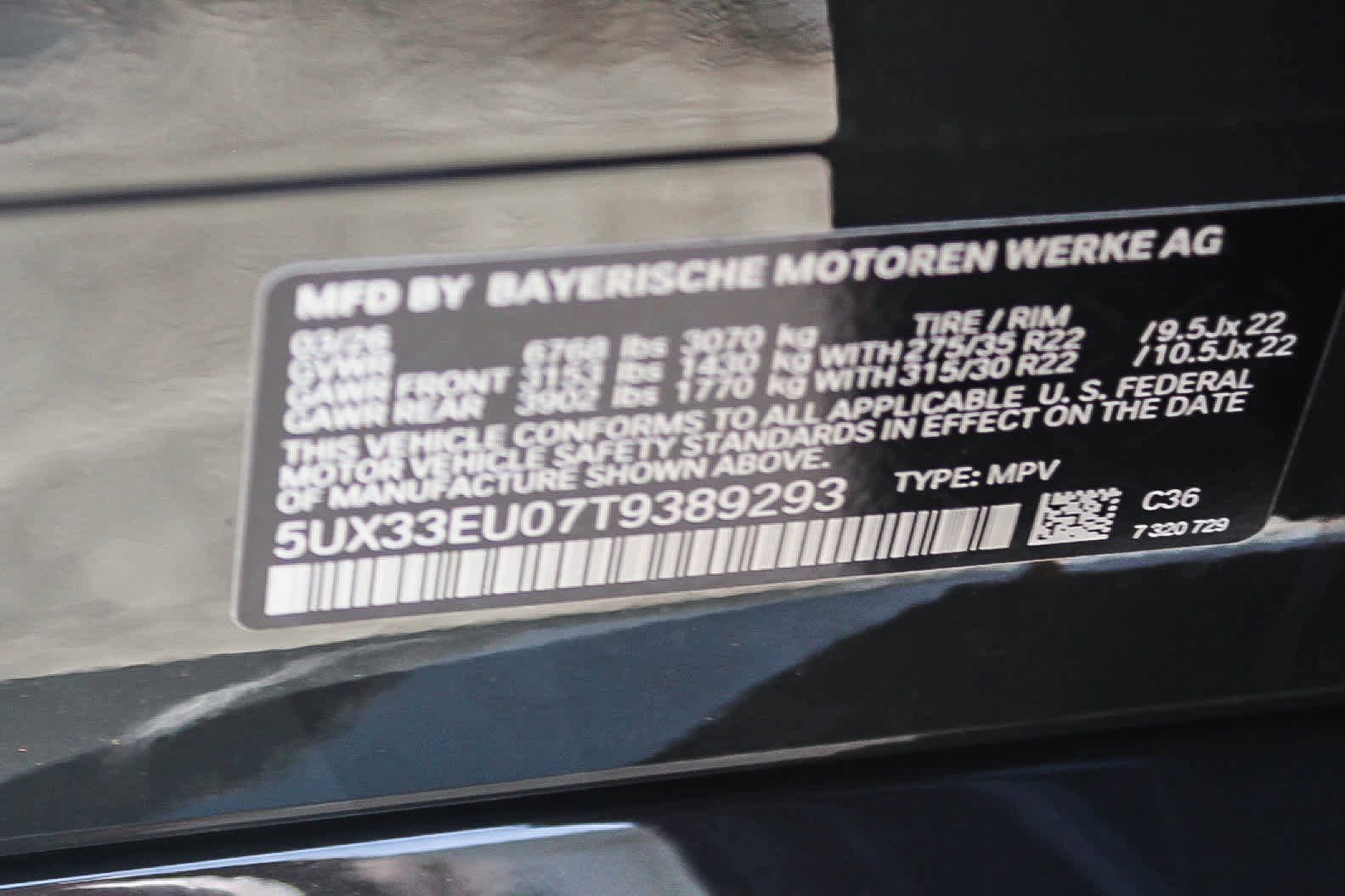 New 2026 BMW X5 M60i AWD/4WD image 28